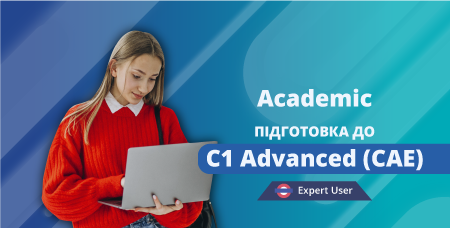 C1 Advanced (CAE) 4