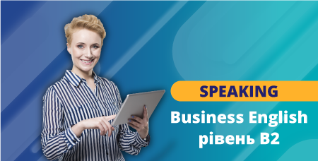 Business Speaking Skills B1+