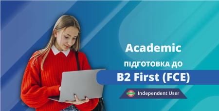 FCE Cambridge Express