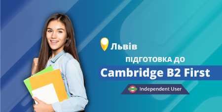 FCE Cambridge Express Lviv