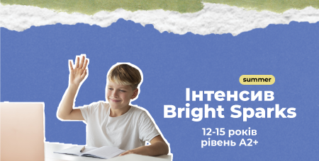 Bright Sparks Sec Pre-Int 2