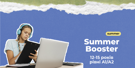 Summer Booster Base 1