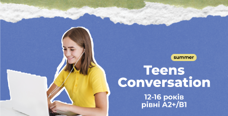 Teens Conversation Core 2