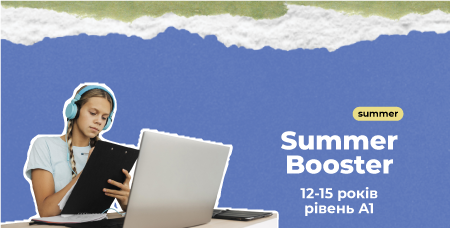 Summer Booster Base 1