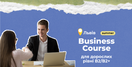 Business Modular Course B2/B2+ Lviv