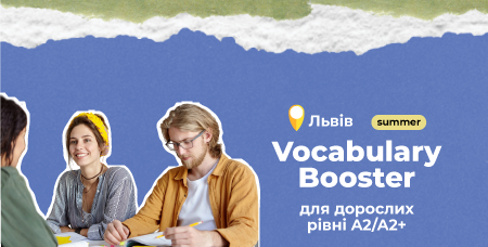 Vocabulary Booster A2/A2+ Lviv
