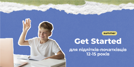 Get Started Secondary Term 2