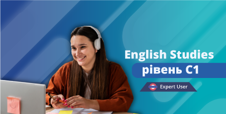 English Studies C1 (3)