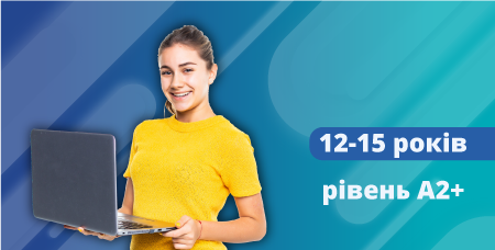Sec Pre-Intermediate J