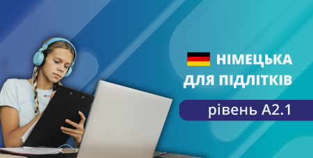 Deutsch Sec A2.1