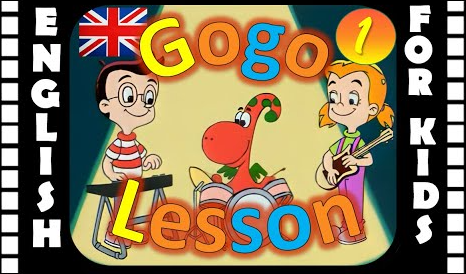 Gogo Loves English (Гого любить англійську) - для дітей